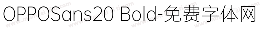 OPPOSans20 Bold字体转换